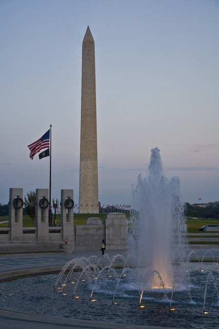 monument